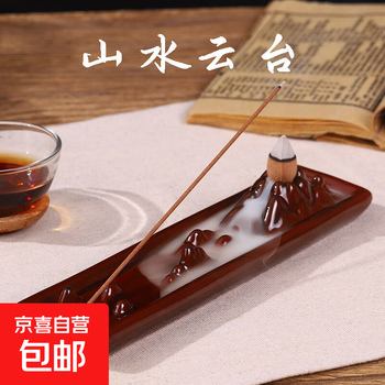 象塔香炉 Shop R-767 SAKURA 30