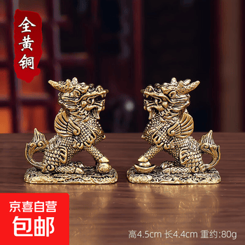 中国緣起物  麒麟置物  铜製民国唐物 铜制火麒麟-铜制火麒麟促销价格、铜制火麒麟品牌- 淘宝
