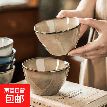 清朝陶瓷碗品牌及商品- 京东