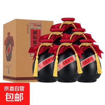 封坛老酒52度价格报价行情- 京东