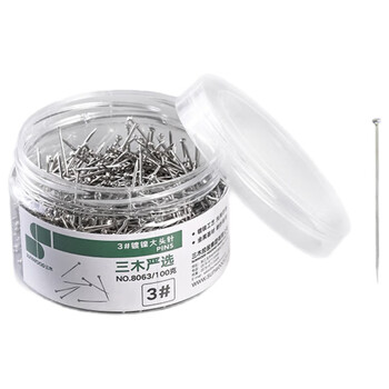 三木3#大头针直别针镀镍防锈 服装裁剪定位针 办公固定针(100克/筒)  8063