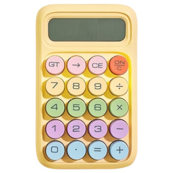 三木（SUNWOOD）便携款学生计算器马卡龙迷你计算器亲肤按键机械键盘小学简易计算适用学习用品 EC-1872 柠檬黄