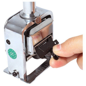 三木(SUNWOOD)12位自动号码机/打码机 8312 三木(SUNWOOD)12位自动号码机/打码机 8312