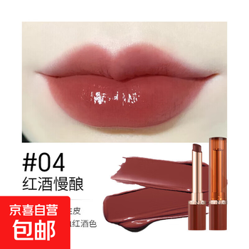 口紅 十六支正红色口红试色- 美妆交流- 可爱网