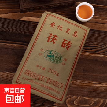 湖南安化黑茶金茯品牌及商品- 京东