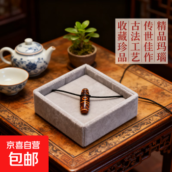 莲师法器天珠价格报价行情- 京东