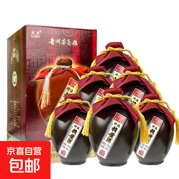 茅二酱酒品牌及商品- 京东