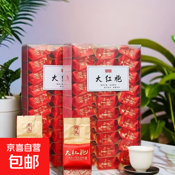 茶叶大红袍250克价格报价行情- 京东