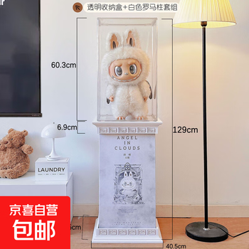 大天使价格报价行情- 京东