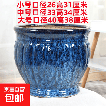 孔雀蓝陶瓷价格报价行情- 京东