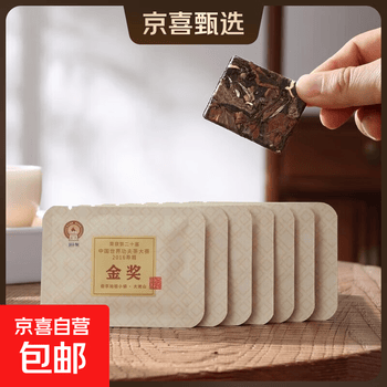 老树寿眉饼价格报价行情- 京东
