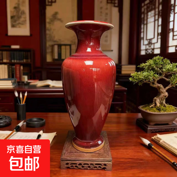 中国 辰砂鈞窯 窯変釉 葫蘆瓶 瓢箪瓶 C 5164 中国 辰砂鈞窯 窯変釉