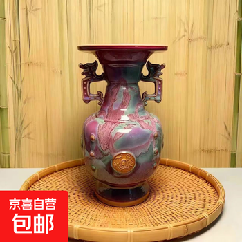 钧窑梅瓶- 京东