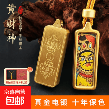 画绿度母唐卡价格报价行情- 京东
