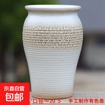 大号梅瓶价格报价行情- 京东