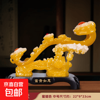 玉如意摆件价格报价行情- 京东