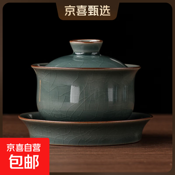 孔雀绿釉瓷器价格报价行情- 京东
