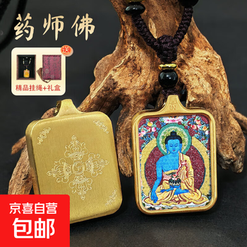 画绿度母唐卡价格报价行情- 京东