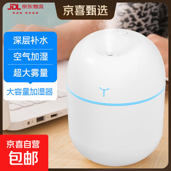 invitop加湿器品牌及商品- 京东