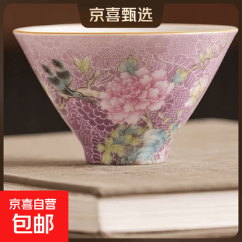 粉彩珐琅彩价格报价行情- 京东
