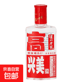 泸州老窖100价格报价行情- 京东