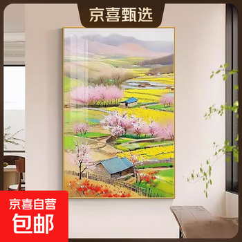 田园风景油画价格及图片表- 京东