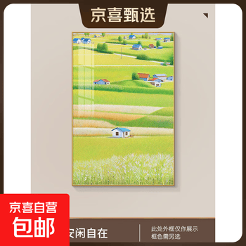 田园风景油画价格及图片表- 京东