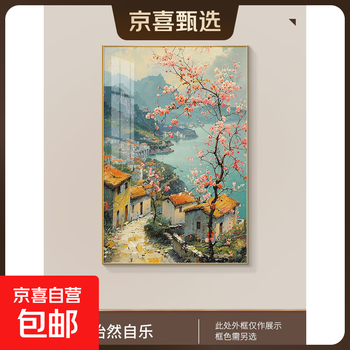 田园风景油画价格及图片表- 京东