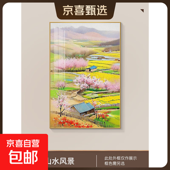 田园风景油画价格及图片表- 京东
