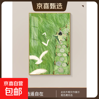 油彩風 風景画 田園風景 村落 春景 装饰画 額装 山村風景 #350 田园风景油画价格及图片表- 京东