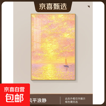 田园风景油画价格及图片表- 京东