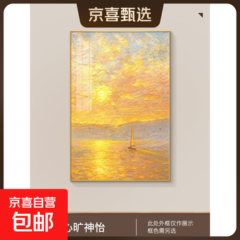 田园风景油画价格及图片表- 京东