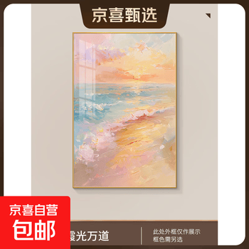 田园风景油画价格及图片表- 京东