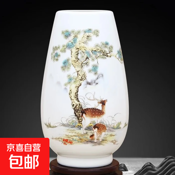 福禄寿瓷价格报价行情- 京东