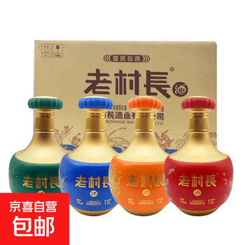 梅兰竹菊并称品牌及商品- 京东