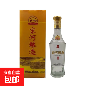 宋河粮液老酒价格报价行情- 京东