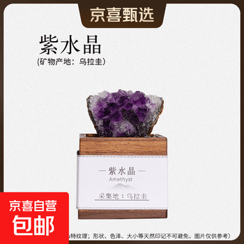 天然石 原石 瑪瑙100%天然瑙　手工雕刻龍　稀有紫色 置物 時代物 Amazon.com: Reyife 水晶龍龜雕像手工雕刻龜風水雕像裝飾適用於家庭
