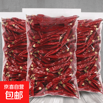 香辣小辣椒皮价格报价行情- 京东