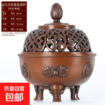 铜香炉仿古宣德价格报价行情- 京东