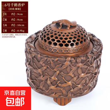 铜香炉仿古宣德价格报价行情- 京东
