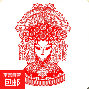 剪纸京剧脸谱价格报价行情- 京东