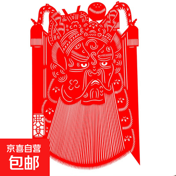 剪纸京剧脸谱价格报价行情- 京东