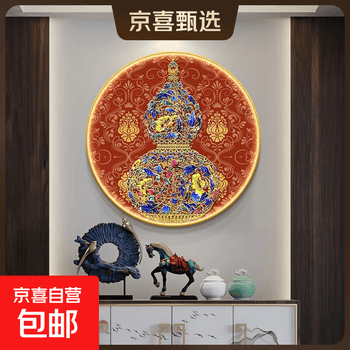 现代中式珐琅彩价格报价行情- 京东