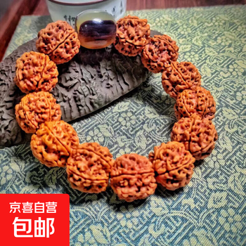 文玩牛骨价格报价行情- 京东