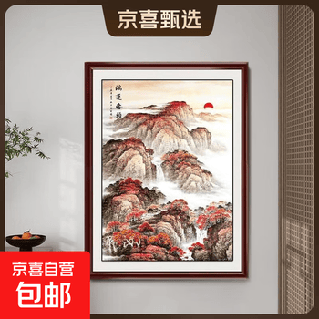 山水画框品牌及商品- 京东