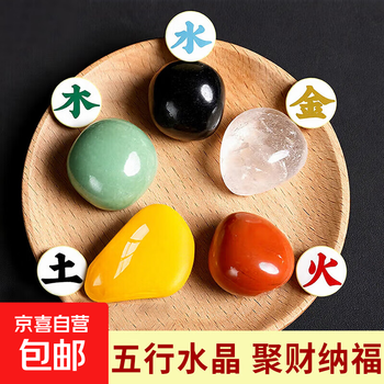 玛瑙 置物 白水晶马雕刻摆件🐎✨ 晶莹剔透，昂首奋蹄，气势十足，象征着勇往直上