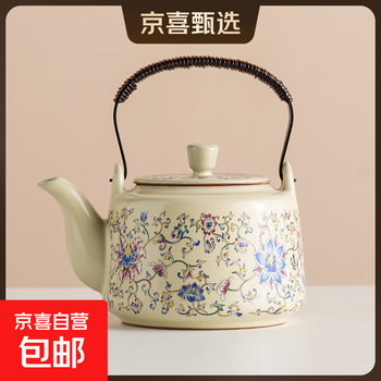 大茶壶陶瓷价格报价行情- 京东