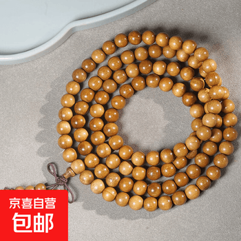 文玩金丝楠木手串价格报价行情- 京东