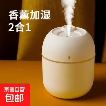invitop加湿器品牌及商品- 京东