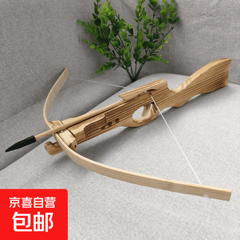 玩具弓- 京东
